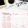 A3 Schreibtischunterlage Papier Kirschblüte – Wochenplaner & To-do-Liste | 50 Blatt