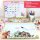 A3 Schreibtischunterlage Papier Pferde & Ponys – mit kleinem 1×1 | 50 Blatt