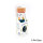 PETIT BOUM Sensorikflasche MOVE der kleine Prinz -  Le Petit Prince