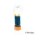 PETIT BOUM Sensorikflasche MOVE der kleine Prinz -  Le Petit Prince