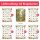 Outdoor Bingo – 10 Bingokarten für Kinder | Natur Suchspiel im DIN A6 Postkartenformat