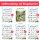 Reise Bingo – 10 Bingokarten für Kinder | Auto Suchspiel Reisespiel im DIN A6 Postkartenformat