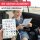 SOFORT DOWNLOAD - Reise Bingo Suchspiel | PDF Druckvorlage | Reisespiel Auto Urlaub