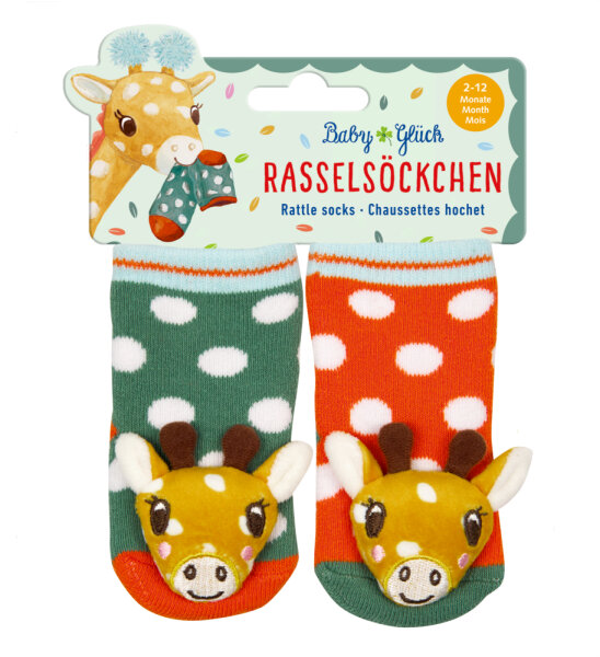 CS Rasselsöckchen Giraffe - BabyGlück, one size (2-12 Monate)